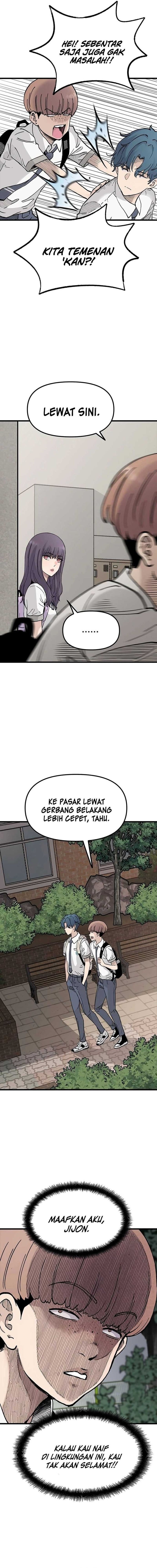 The Silent Transfer Student Chapter 4 – halaman 13