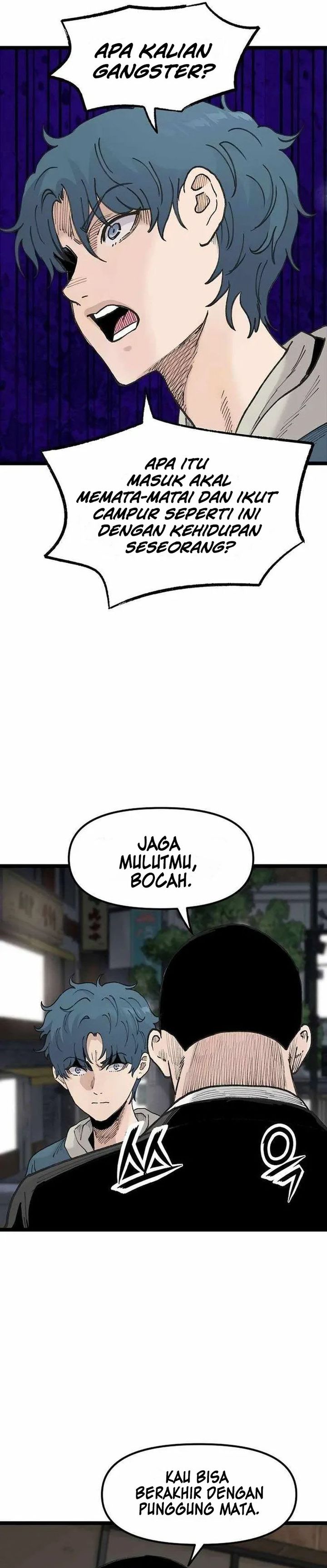 Silent Transfer Student chapter 56 halaman 12