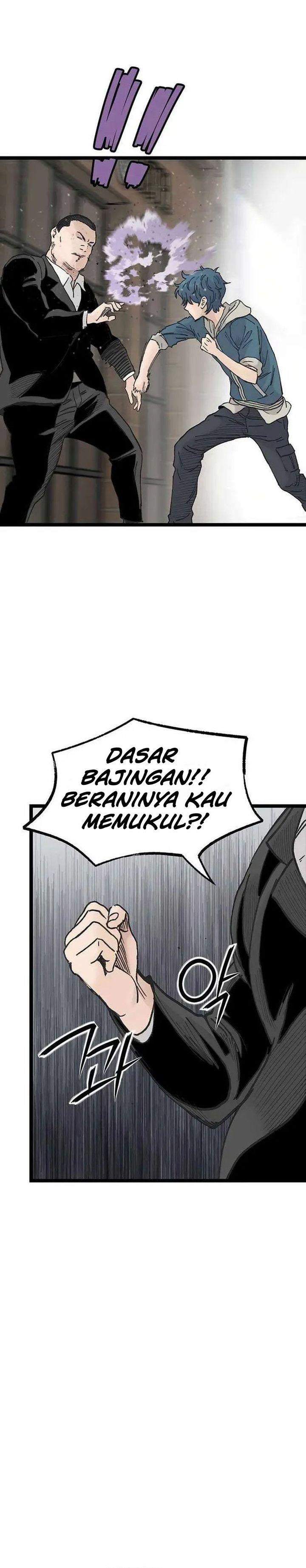 Silent Transfer Student chapter 56 halaman 15