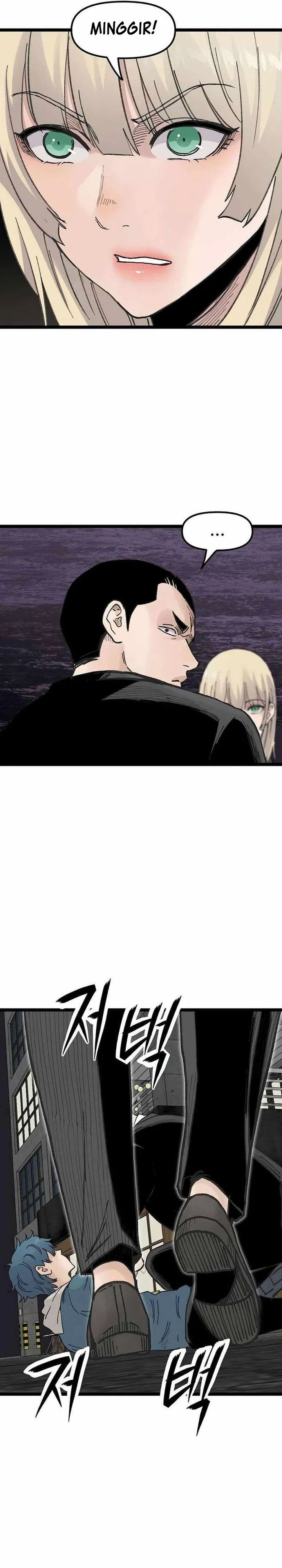 Silent Transfer Student chapter 56 halaman 16