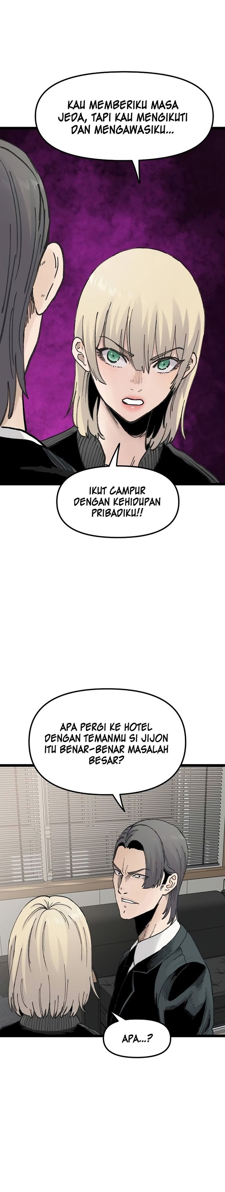 Silent Transfer Student chapter 57 halaman 12