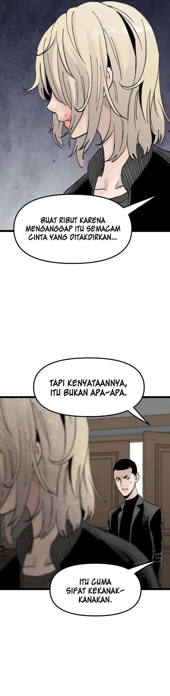 Silent Transfer Student chapter 57 halaman 17