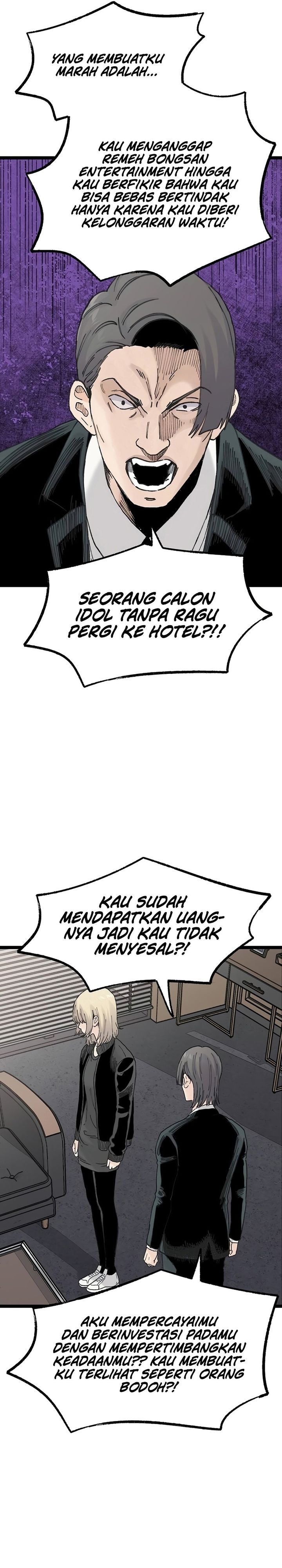 Silent Transfer Student chapter 57 halaman 18