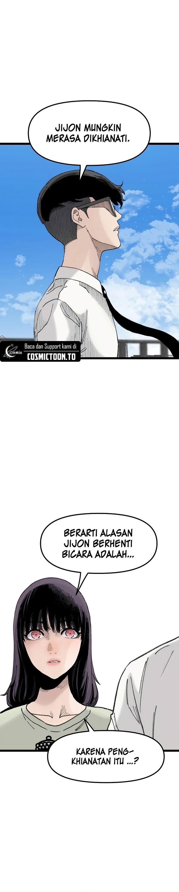 Silent Transfer Student chapter 57 halaman 22
