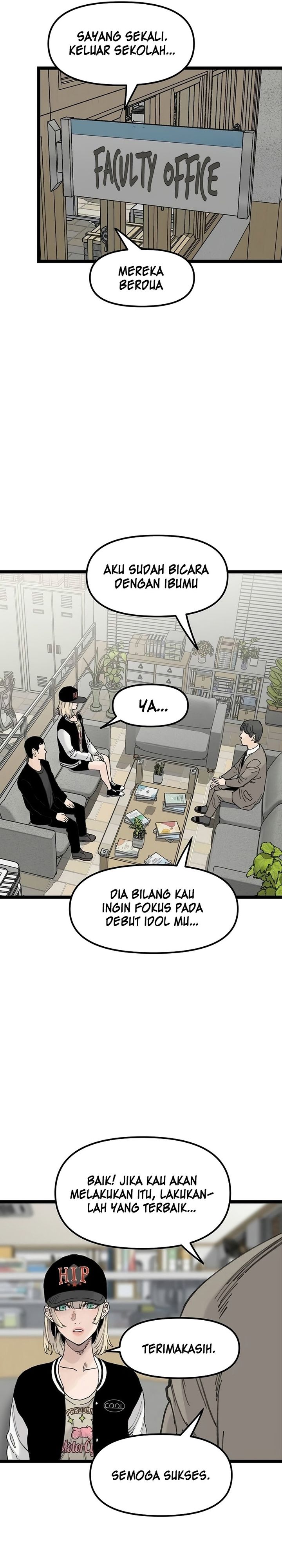 Silent Transfer Student chapter 57 halaman 28