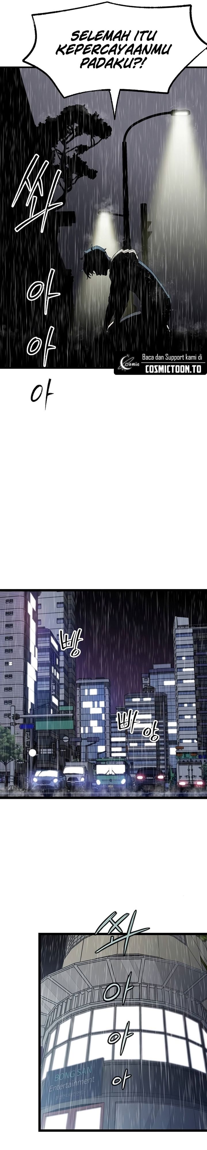 Silent Transfer Student chapter 57 halaman 6
