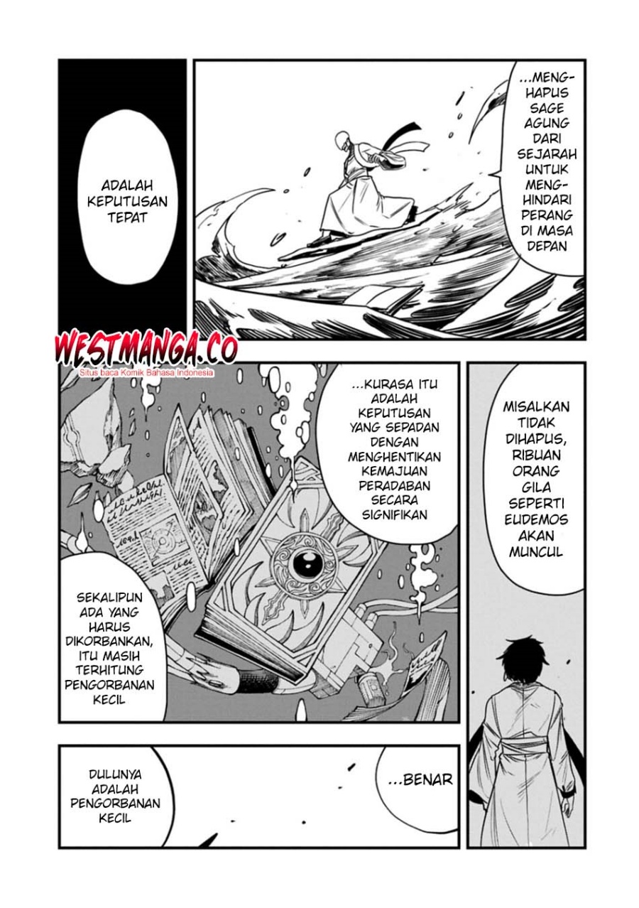 Since My Previous Life Was A Wise Man I Can Afford To Live chapter 76 halaman 17