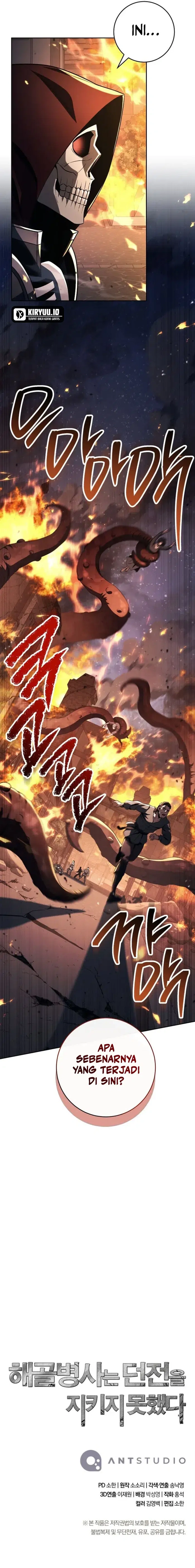 Skeleton Soldier Couldn't Protect the Dungeon chapter 369 halaman 17