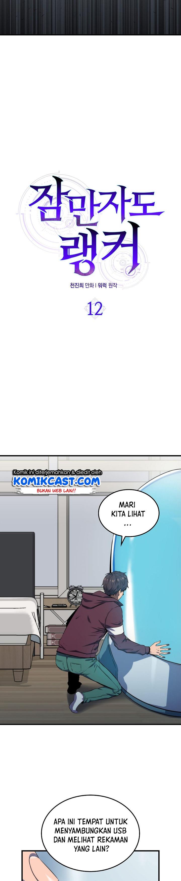 Halaman 10 dari Sleeping Ranker Chapter 12