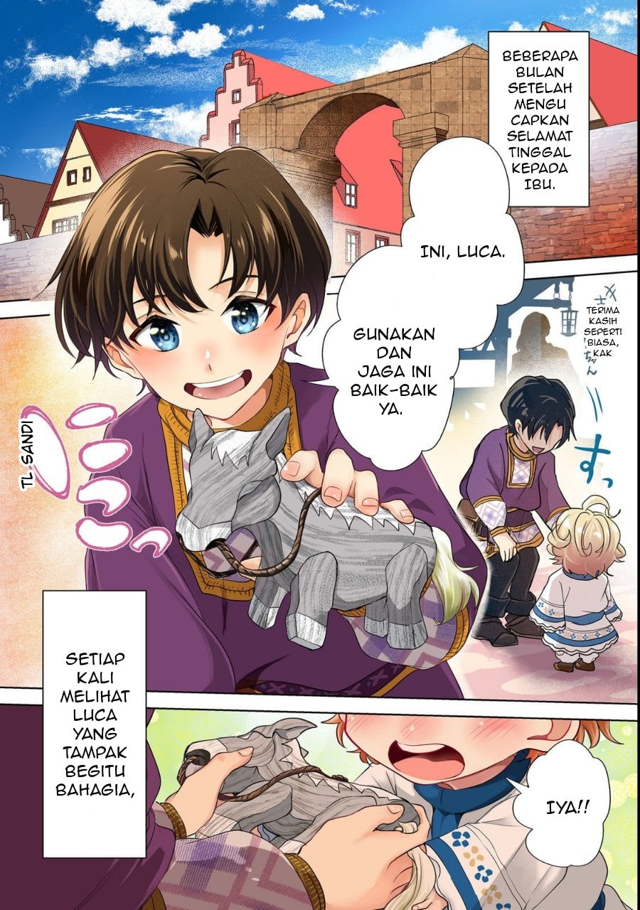 Halaman 1 dari Sofubo Wo Tazunete Iede Kyodai Ni Nin Tabi Haha to No Wakare, Nigiyakana Tabiji Chapter 1