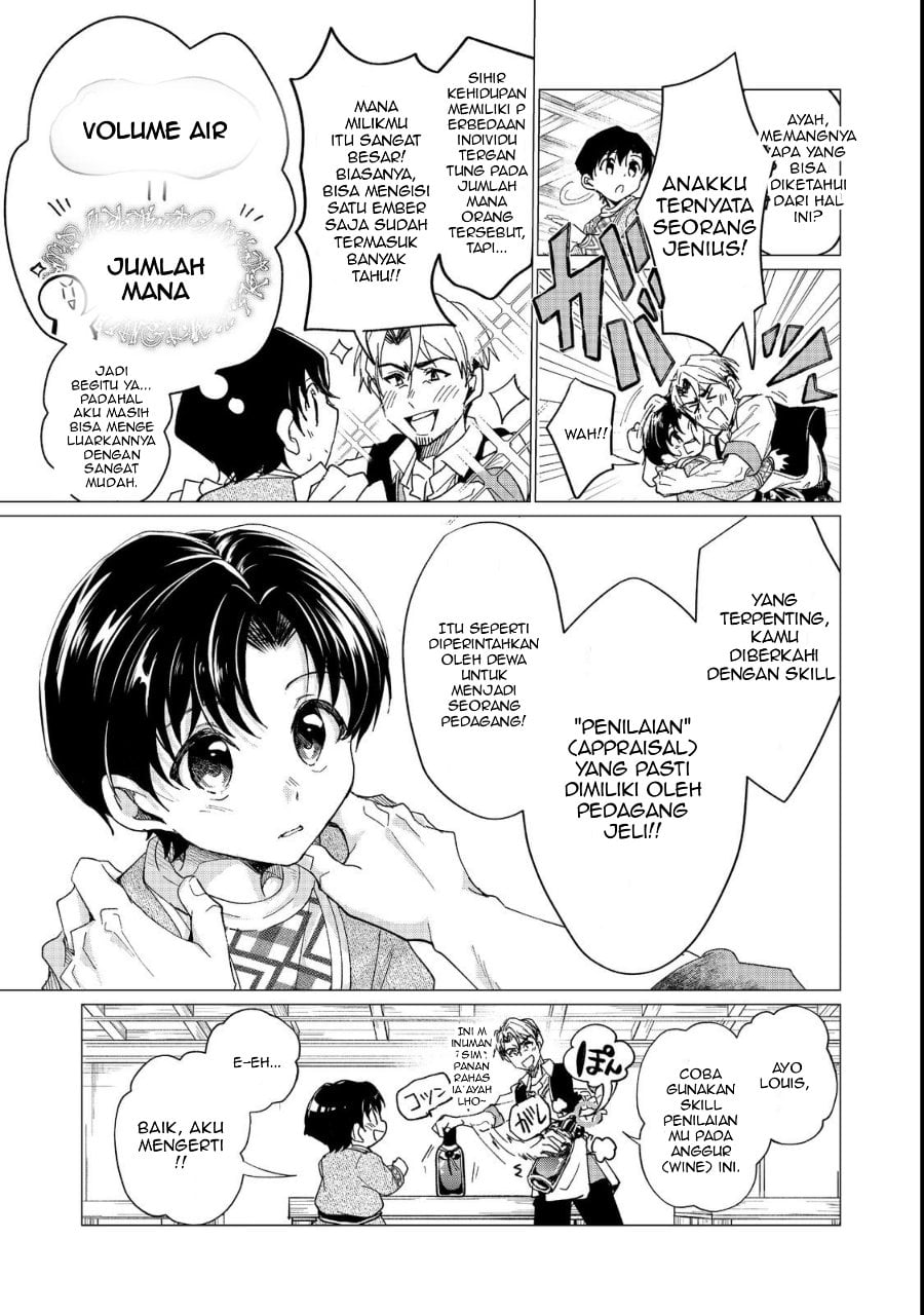 Halaman 11 dari Sofubo Wo Tazunete Iede Kyodai Ni Nin Tabi Haha to No Wakare, Nigiyakana Tabiji Chapter 1
