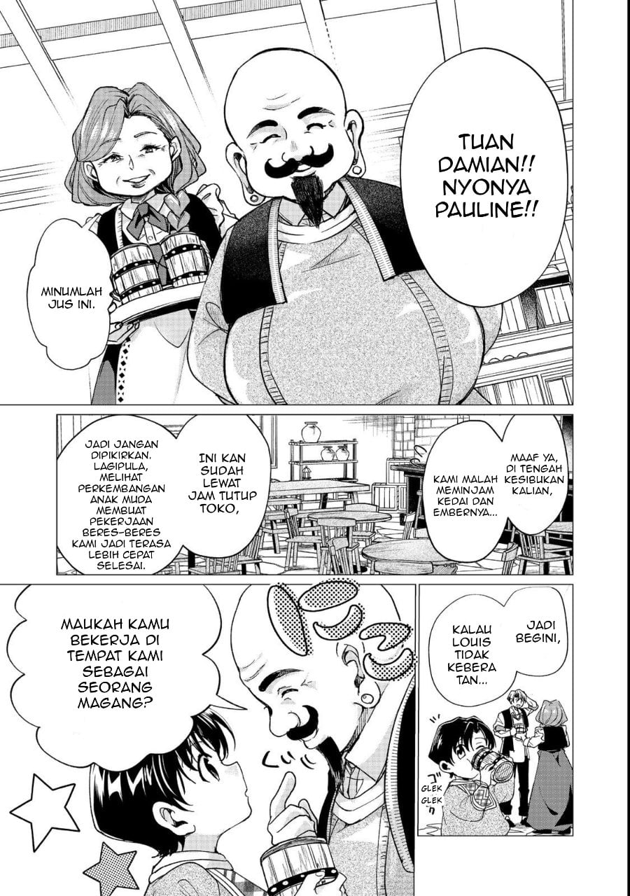 Halaman 13 dari Sofubo Wo Tazunete Iede Kyodai Ni Nin Tabi Haha to No Wakare, Nigiyakana Tabiji Chapter 1