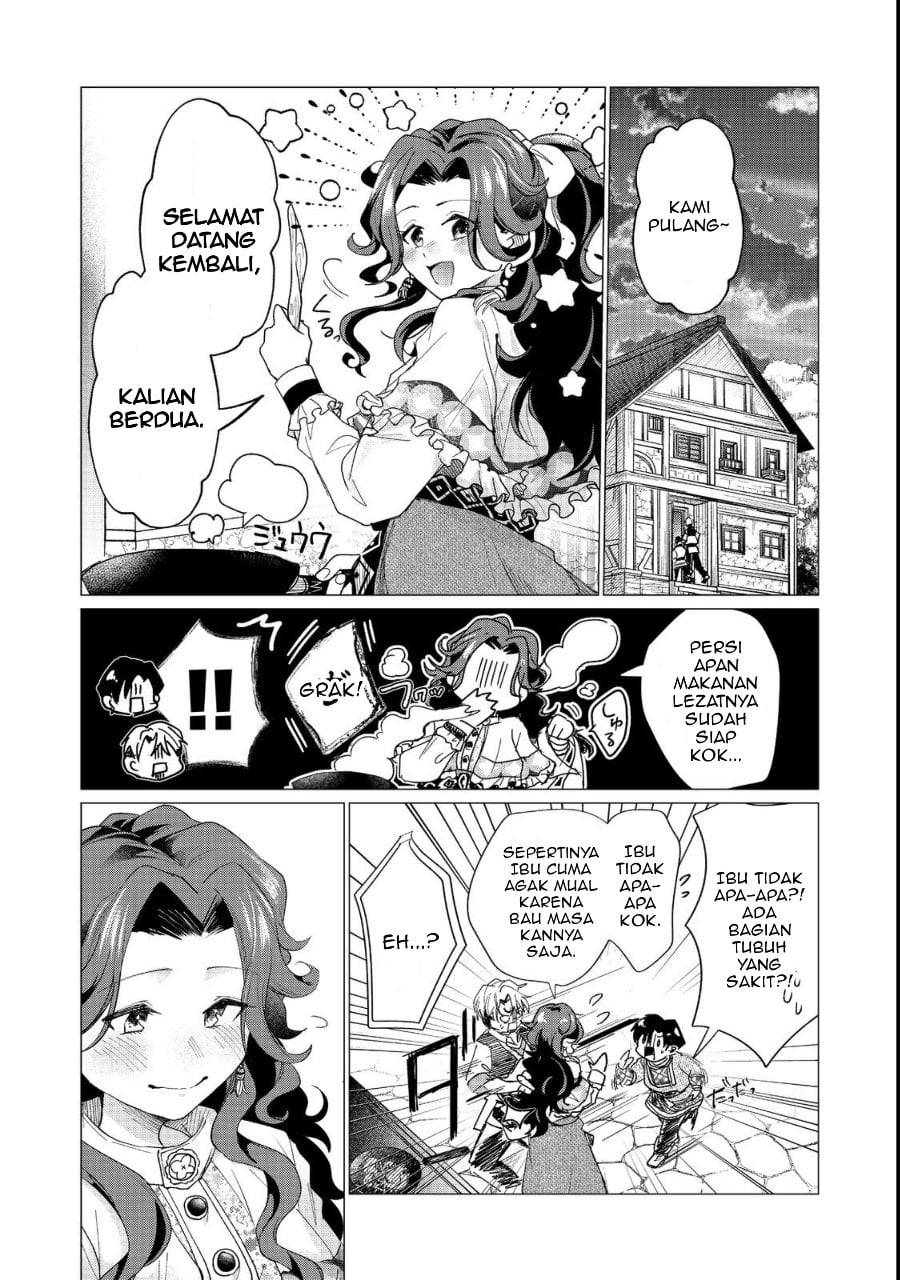 Halaman 16 dari Sofubo Wo Tazunete Iede Kyodai Ni Nin Tabi Haha to No Wakare, Nigiyakana Tabiji Chapter 1