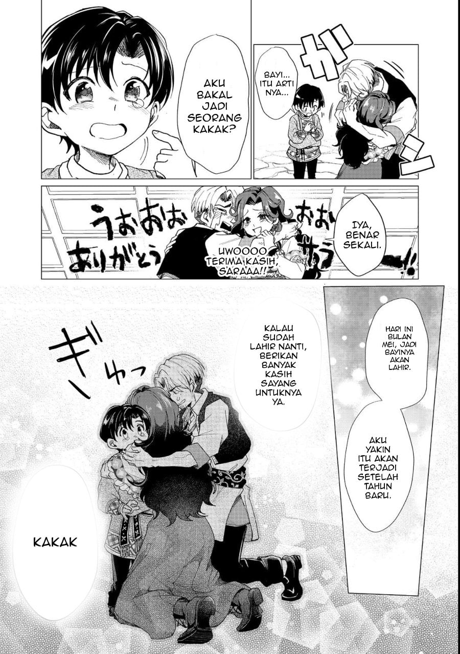 Halaman 18 dari Sofubo Wo Tazunete Iede Kyodai Ni Nin Tabi Haha to No Wakare, Nigiyakana Tabiji Chapter 1