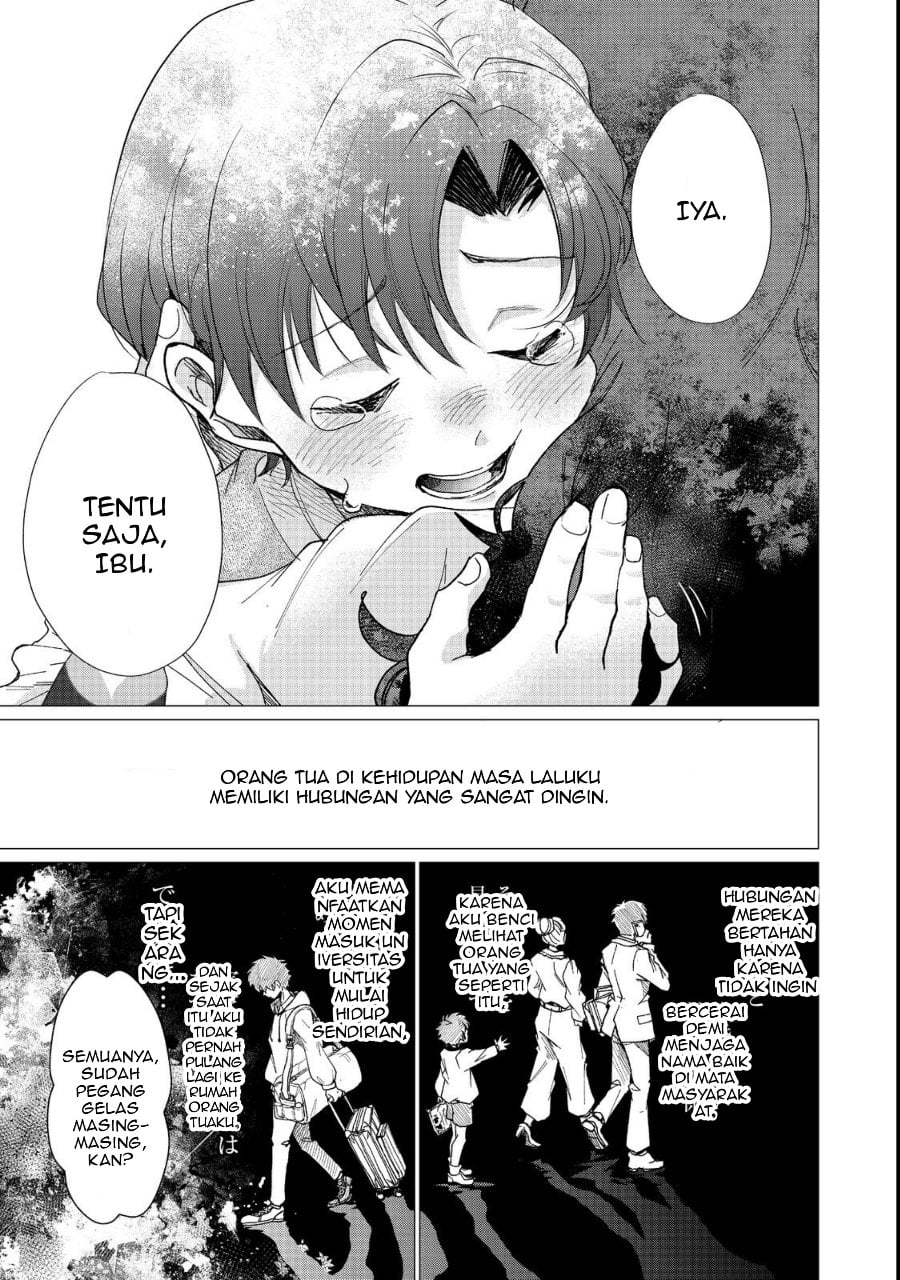 Halaman 19 dari Sofubo Wo Tazunete Iede Kyodai Ni Nin Tabi Haha to No Wakare, Nigiyakana Tabiji Chapter 1