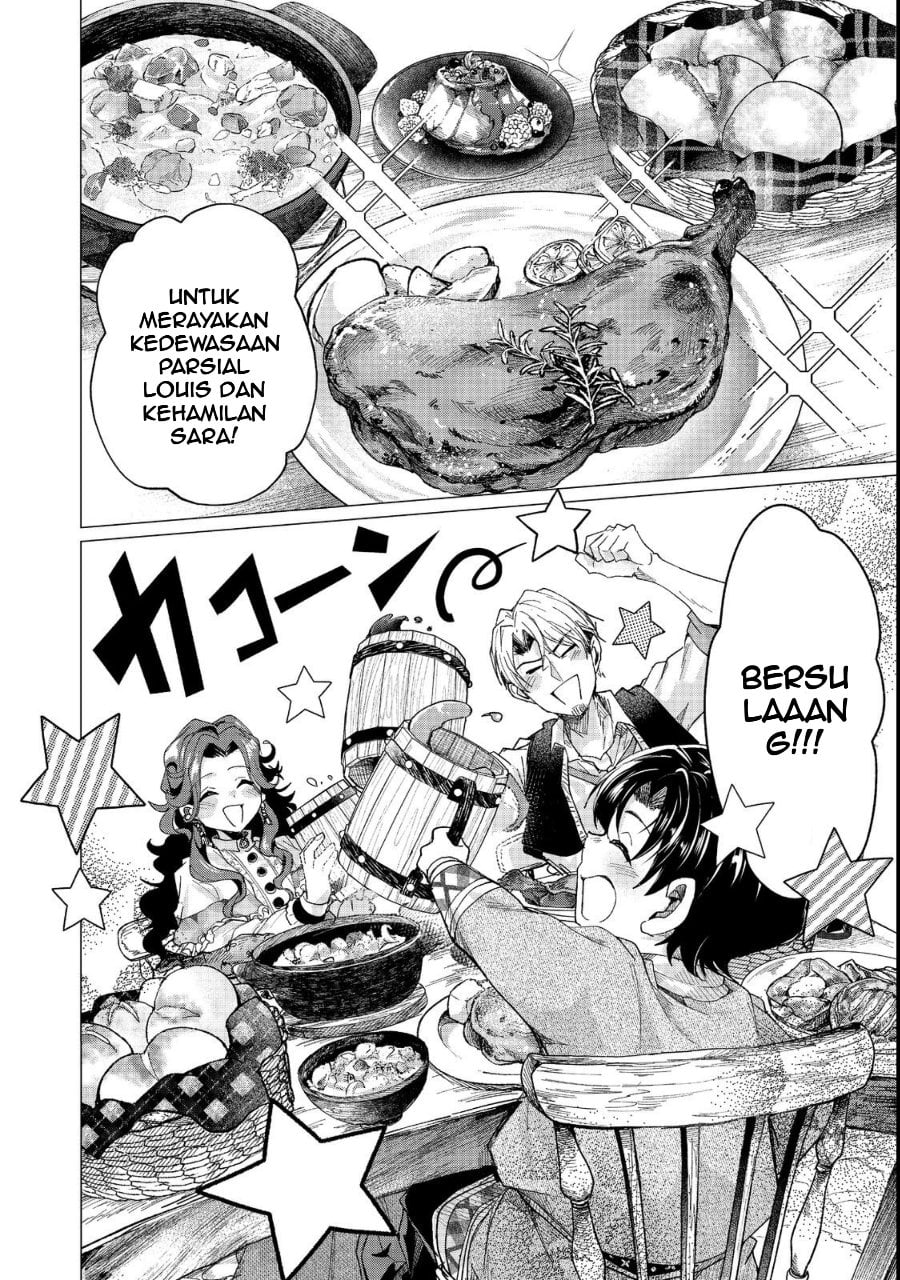 Halaman 20 dari Sofubo Wo Tazunete Iede Kyodai Ni Nin Tabi Haha to No Wakare, Nigiyakana Tabiji Chapter 1