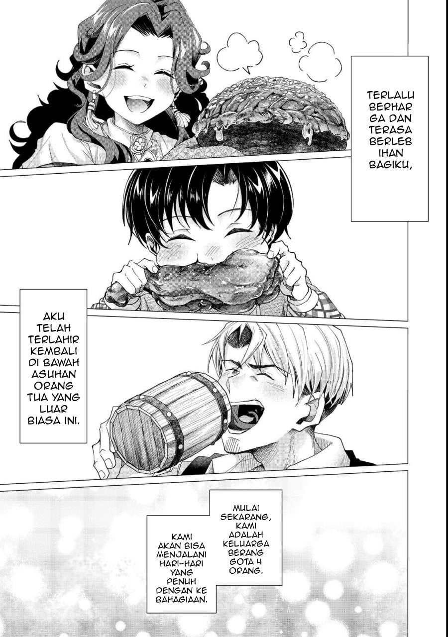 Halaman 21 dari Sofubo Wo Tazunete Iede Kyodai Ni Nin Tabi Haha to No Wakare, Nigiyakana Tabiji Chapter 1