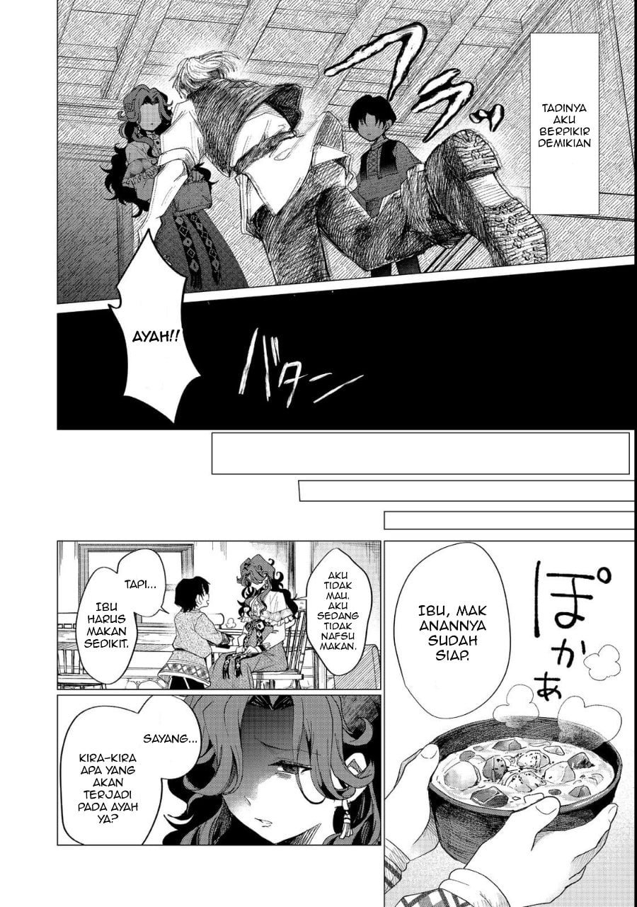 Halaman 22 dari Sofubo Wo Tazunete Iede Kyodai Ni Nin Tabi Haha to No Wakare, Nigiyakana Tabiji Chapter 1