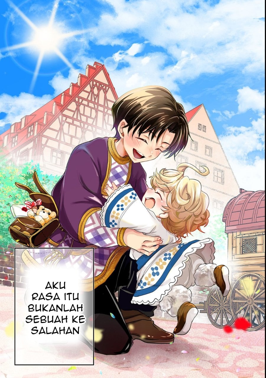Halaman 3 dari Sofubo Wo Tazunete Iede Kyodai Ni Nin Tabi Haha to No Wakare, Nigiyakana Tabiji Chapter 1