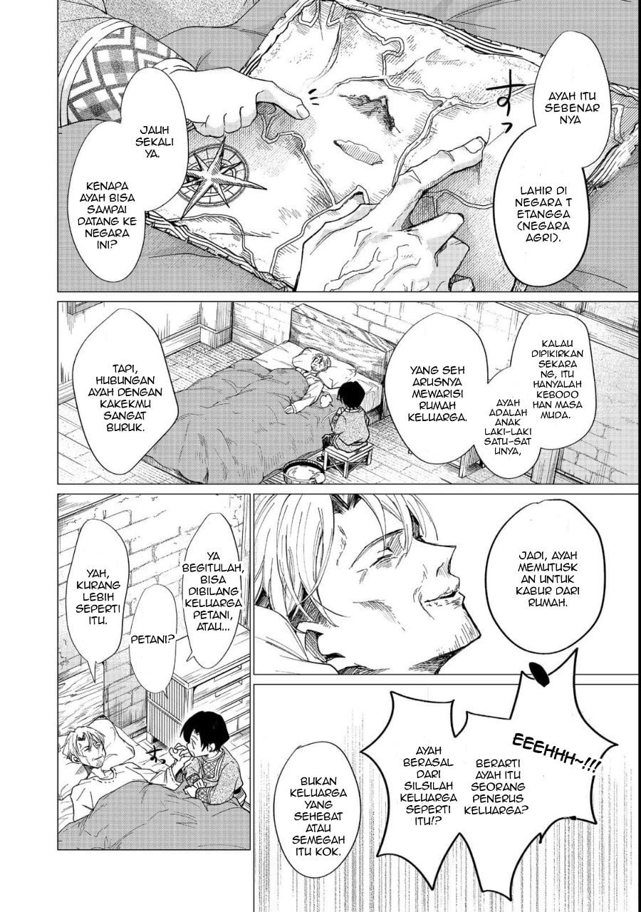 Halaman 30 dari Sofubo Wo Tazunete Iede Kyodai Ni Nin Tabi Haha to No Wakare, Nigiyakana Tabiji Chapter 1
