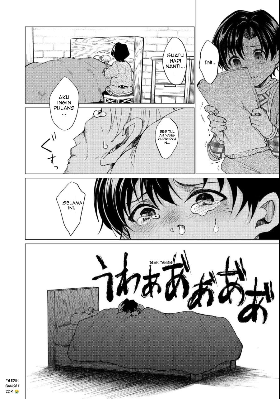 Halaman 32 dari Sofubo Wo Tazunete Iede Kyodai Ni Nin Tabi Haha to No Wakare, Nigiyakana Tabiji Chapter 1