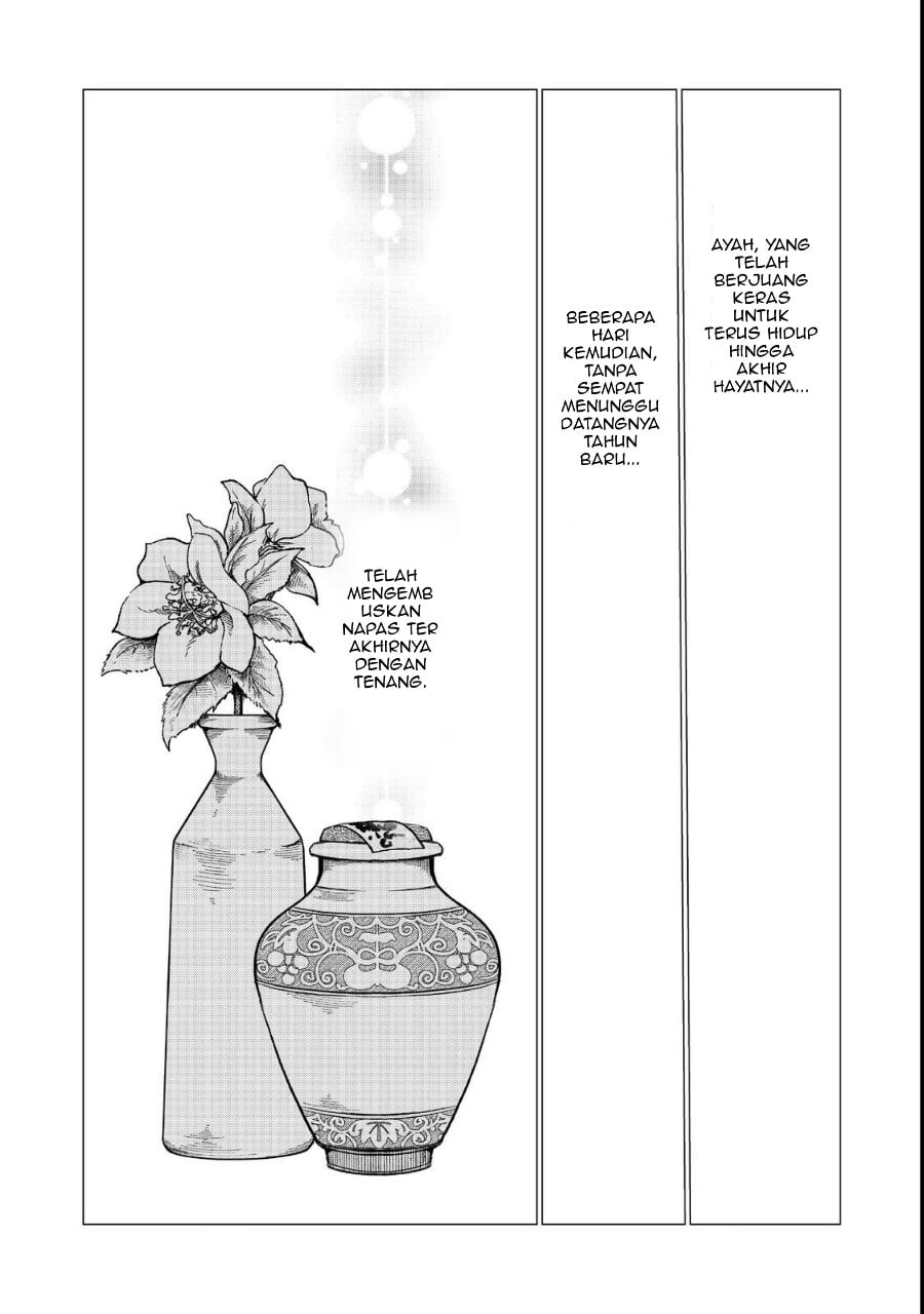 Halaman 33 dari Sofubo Wo Tazunete Iede Kyodai Ni Nin Tabi Haha to No Wakare, Nigiyakana Tabiji Chapter 1