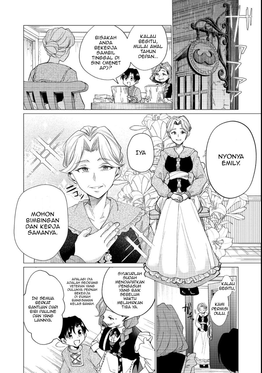 Halaman 34 dari Sofubo Wo Tazunete Iede Kyodai Ni Nin Tabi Haha to No Wakare, Nigiyakana Tabiji Chapter 1