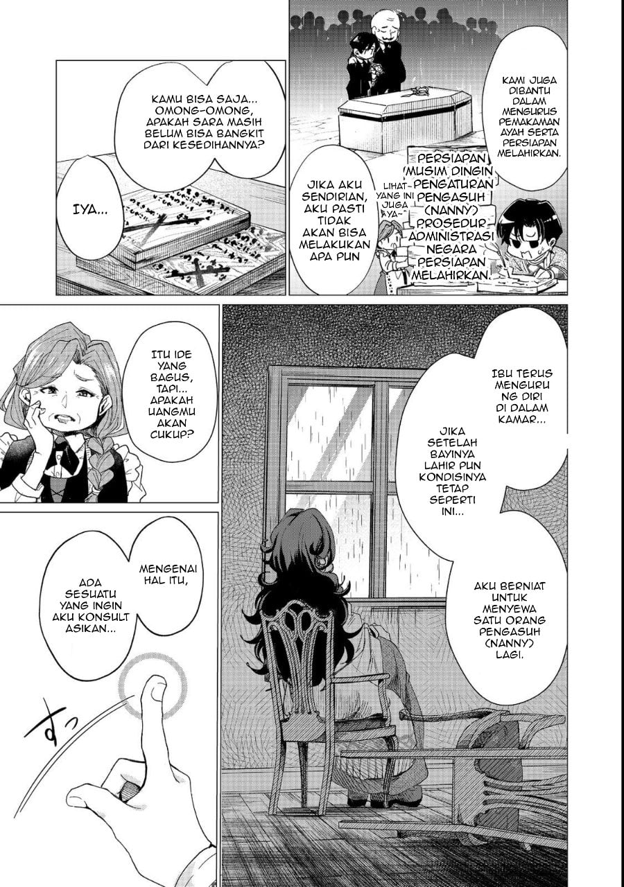 Halaman 35 dari Sofubo Wo Tazunete Iede Kyodai Ni Nin Tabi Haha to No Wakare, Nigiyakana Tabiji Chapter 1