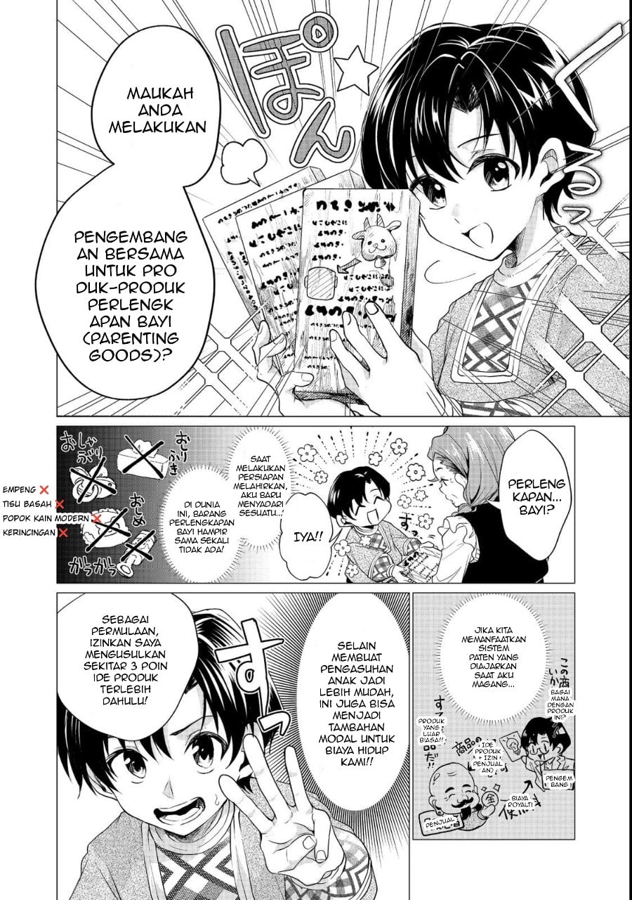 Halaman 36 dari Sofubo Wo Tazunete Iede Kyodai Ni Nin Tabi Haha to No Wakare, Nigiyakana Tabiji Chapter 1