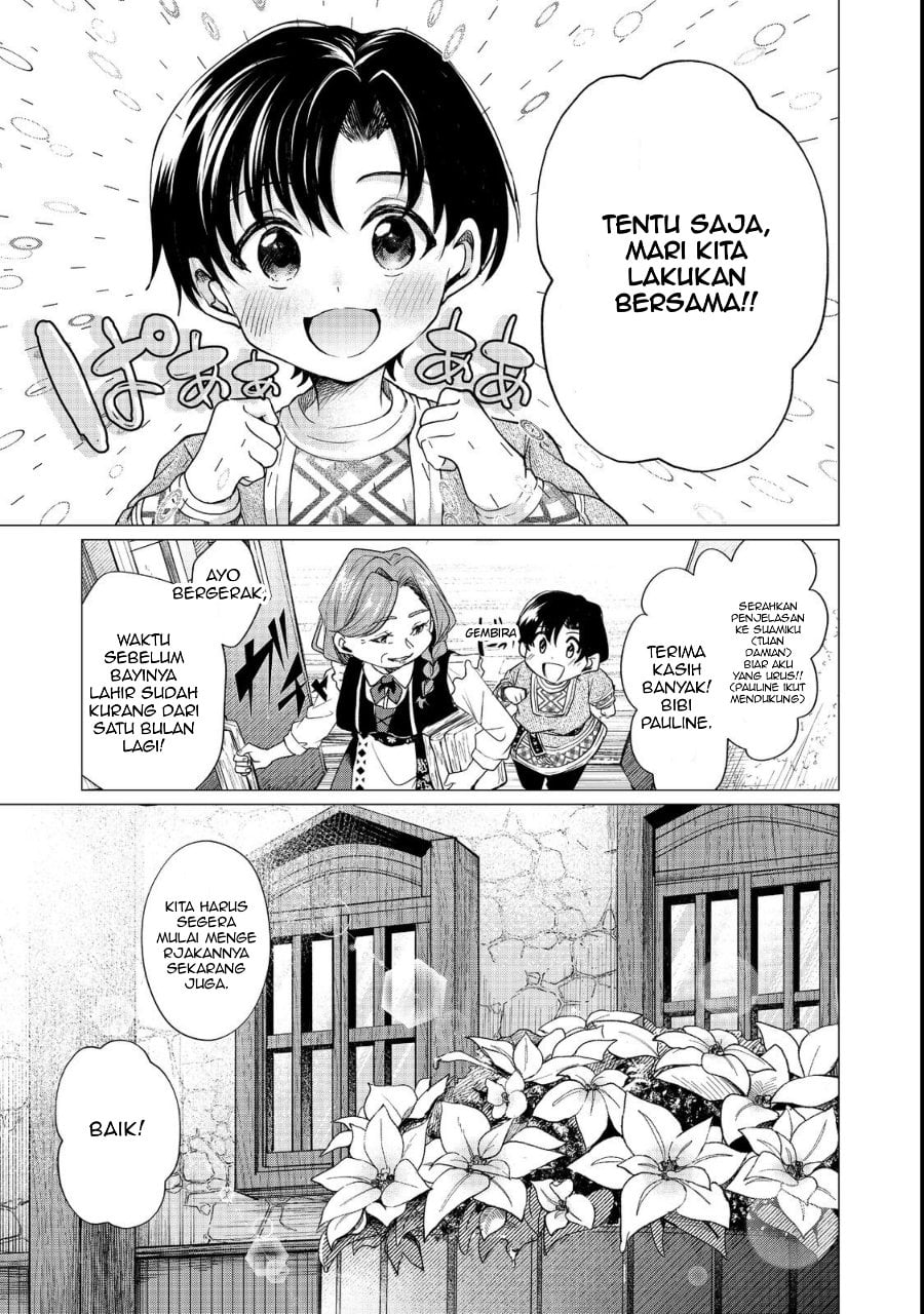 Halaman 40 dari Sofubo Wo Tazunete Iede Kyodai Ni Nin Tabi Haha to No Wakare, Nigiyakana Tabiji Chapter 1
