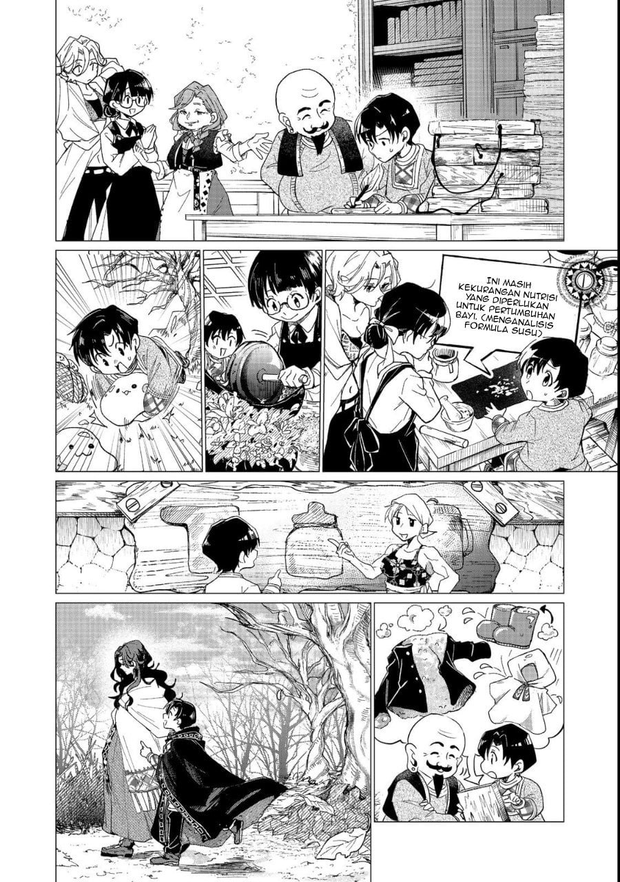 Halaman 41 dari Sofubo Wo Tazunete Iede Kyodai Ni Nin Tabi Haha to No Wakare, Nigiyakana Tabiji Chapter 1