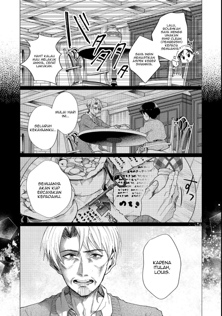 Halaman 46 dari Sofubo Wo Tazunete Iede Kyodai Ni Nin Tabi Haha to No Wakare, Nigiyakana Tabiji Chapter 1