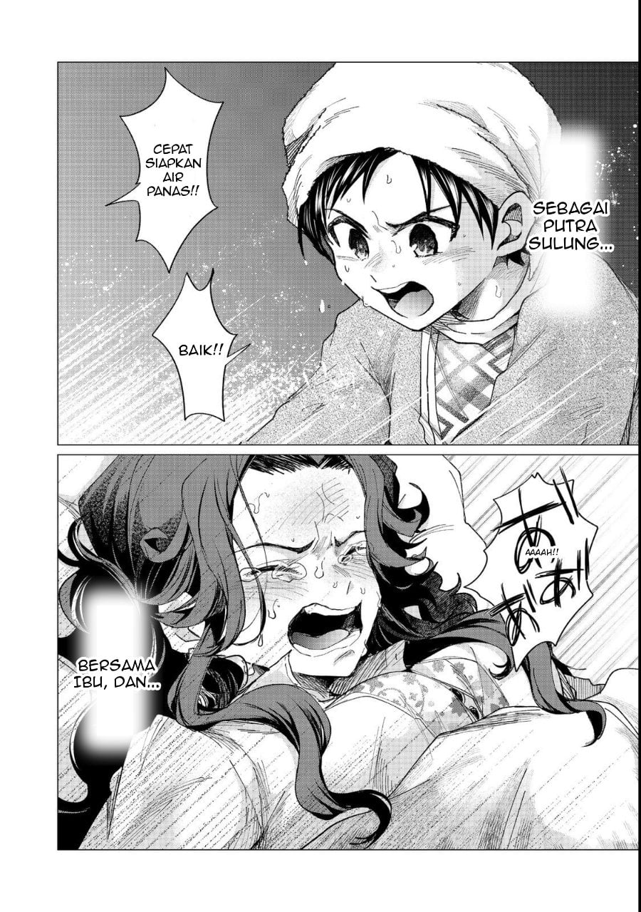 Halaman 47 dari Sofubo Wo Tazunete Iede Kyodai Ni Nin Tabi Haha to No Wakare, Nigiyakana Tabiji Chapter 1
