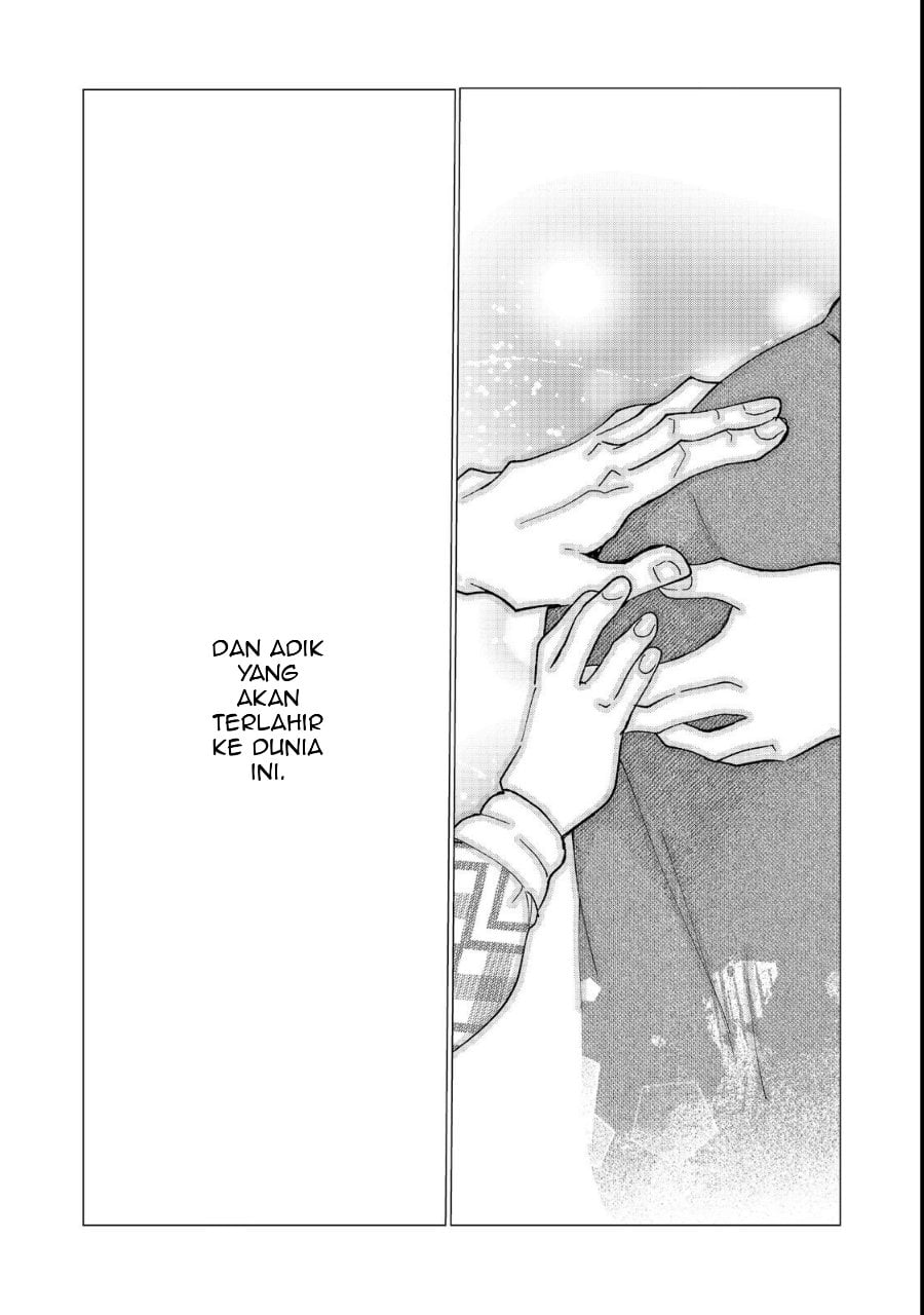 Halaman 48 dari Sofubo Wo Tazunete Iede Kyodai Ni Nin Tabi Haha to No Wakare, Nigiyakana Tabiji Chapter 1