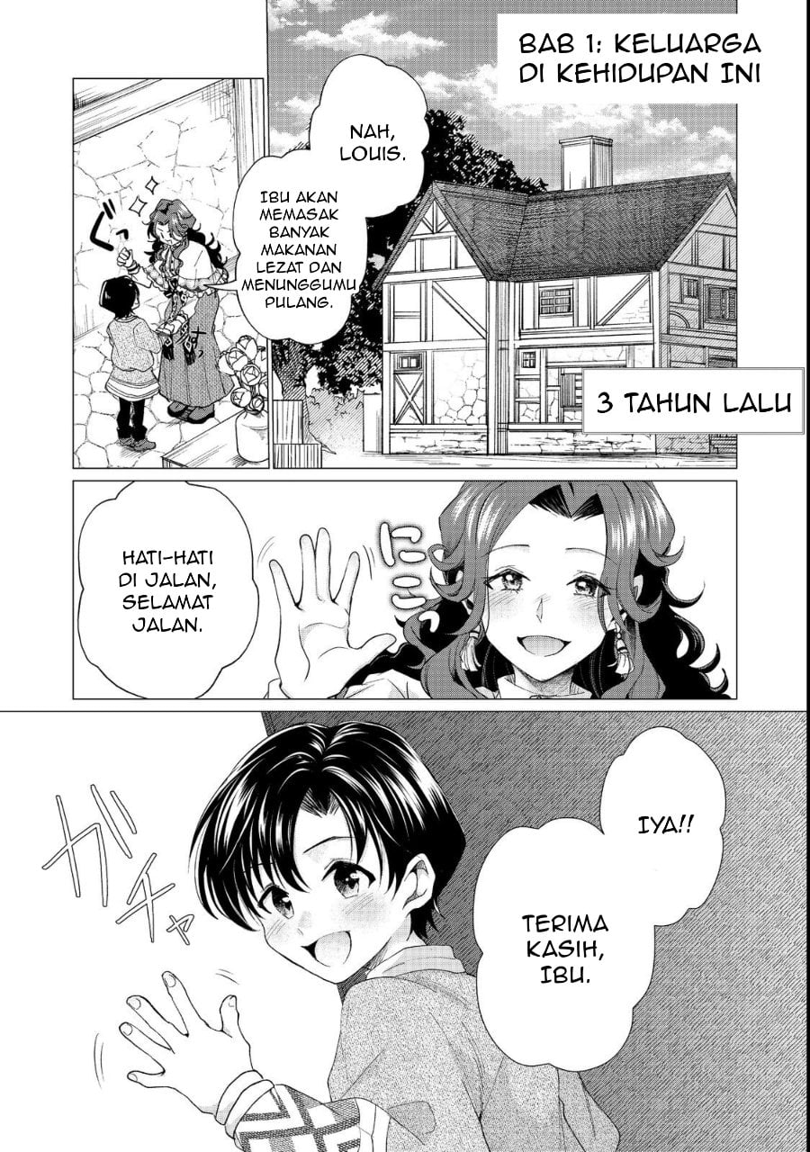 Halaman 5 dari Sofubo Wo Tazunete Iede Kyodai Ni Nin Tabi Haha to No Wakare, Nigiyakana Tabiji Chapter 1