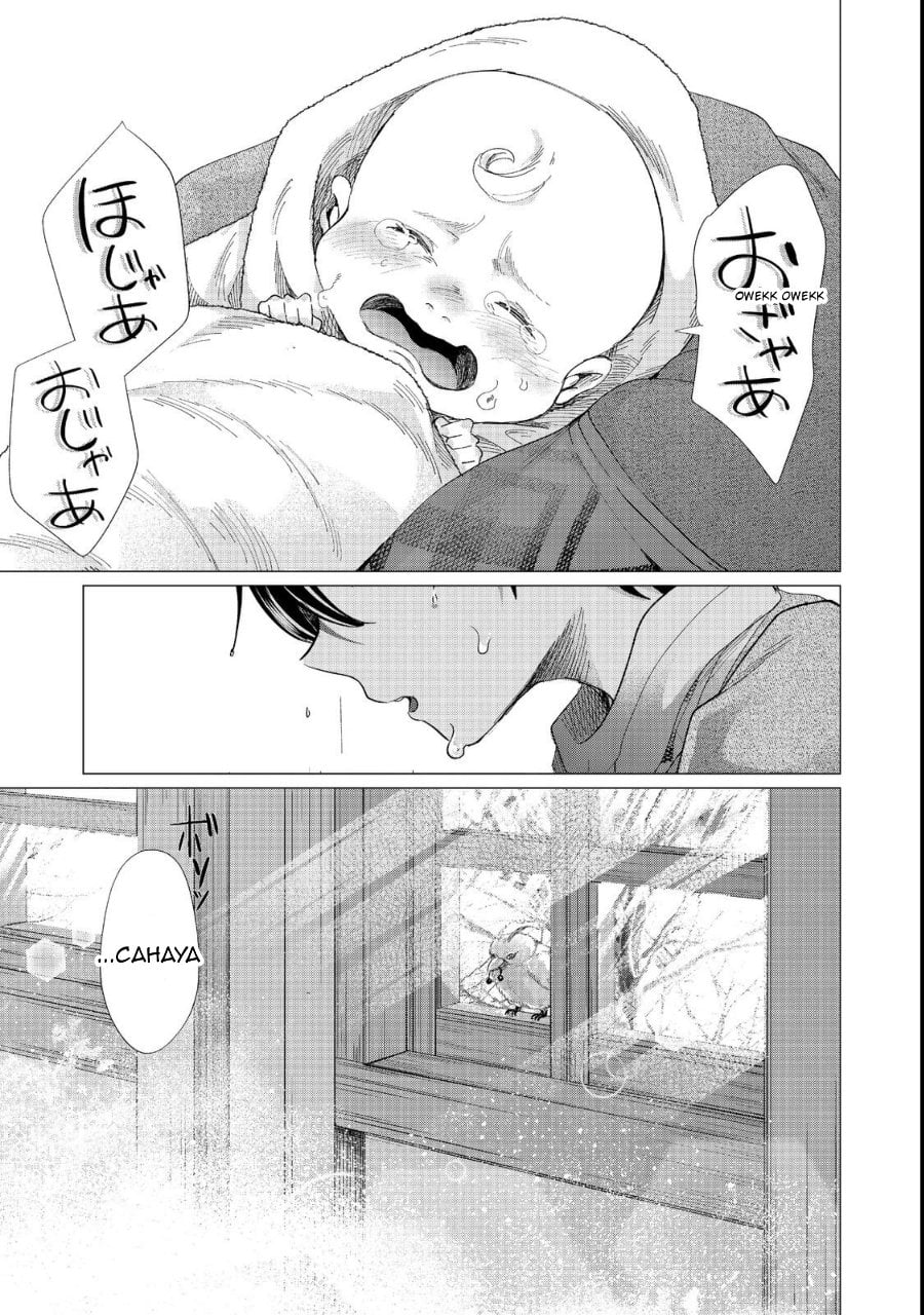 Halaman 50 dari Sofubo Wo Tazunete Iede Kyodai Ni Nin Tabi Haha to No Wakare, Nigiyakana Tabiji Chapter 1