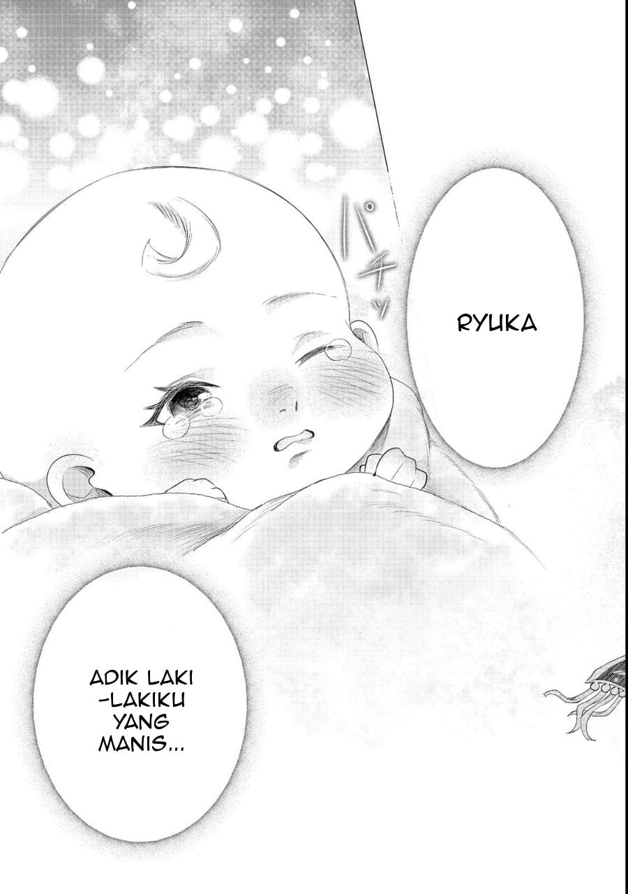 Halaman 52 dari Sofubo Wo Tazunete Iede Kyodai Ni Nin Tabi Haha to No Wakare, Nigiyakana Tabiji Chapter 1