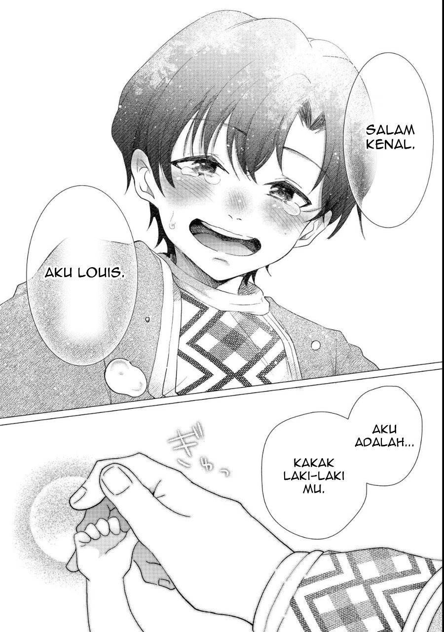 Halaman 53 dari Sofubo Wo Tazunete Iede Kyodai Ni Nin Tabi Haha to No Wakare, Nigiyakana Tabiji Chapter 1