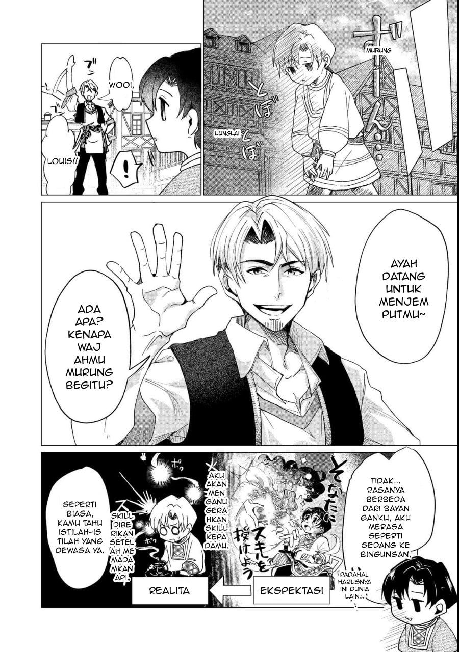 Halaman 8 dari Sofubo Wo Tazunete Iede Kyodai Ni Nin Tabi Haha to No Wakare, Nigiyakana Tabiji Chapter 1