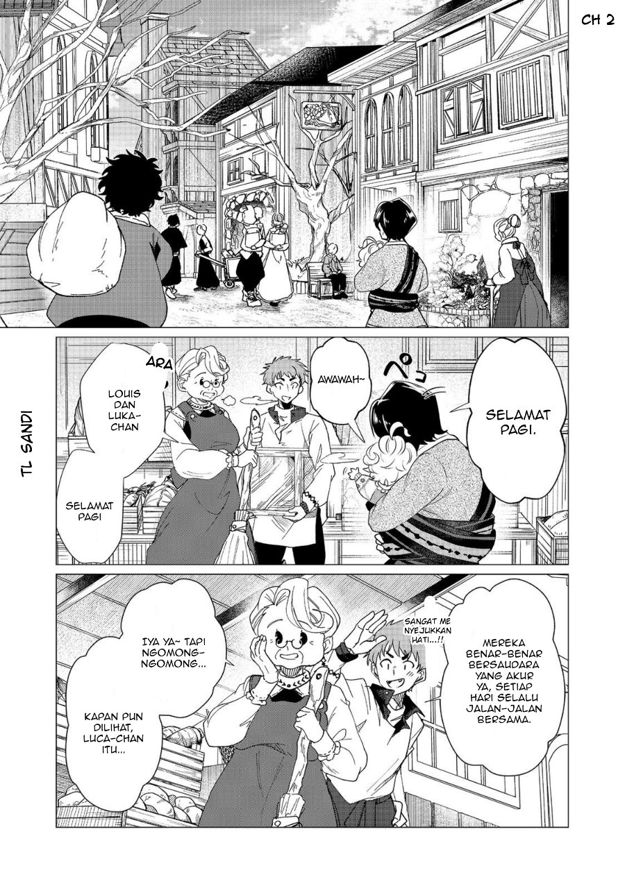 Halaman 1 dari Sofubo Wo Tazunete Iede Kyodai Ni Nin Tabi Haha to No Wakare, Nigiyakana Tabiji Chapter 2
