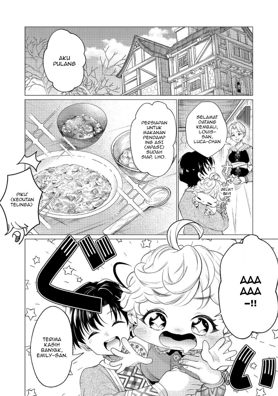Halaman 10 dari Sofubo Wo Tazunete Iede Kyodai Ni Nin Tabi Haha to No Wakare, Nigiyakana Tabiji Chapter 2