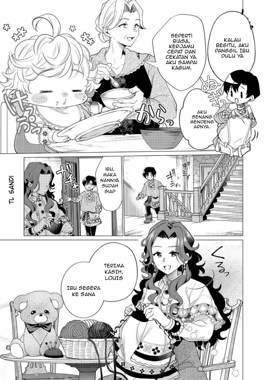 Halaman 13 dari Sofubo Wo Tazunete Iede Kyodai Ni Nin Tabi Haha to No Wakare, Nigiyakana Tabiji Chapter 2