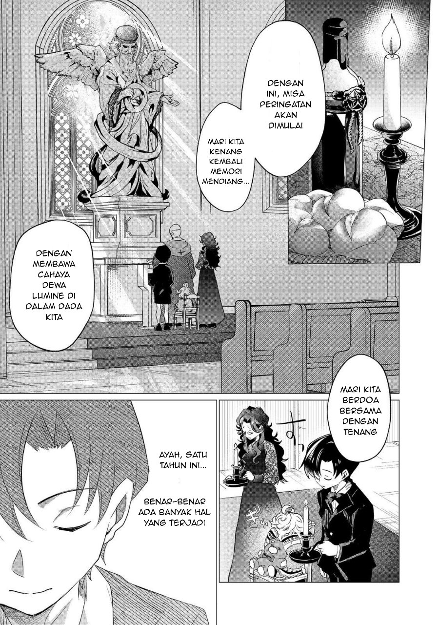 Halaman 17 dari Sofubo Wo Tazunete Iede Kyodai Ni Nin Tabi Haha to No Wakare, Nigiyakana Tabiji Chapter 2