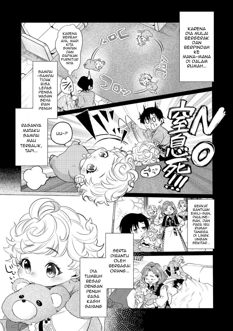 Halaman 19 dari Sofubo Wo Tazunete Iede Kyodai Ni Nin Tabi Haha to No Wakare, Nigiyakana Tabiji Chapter 2