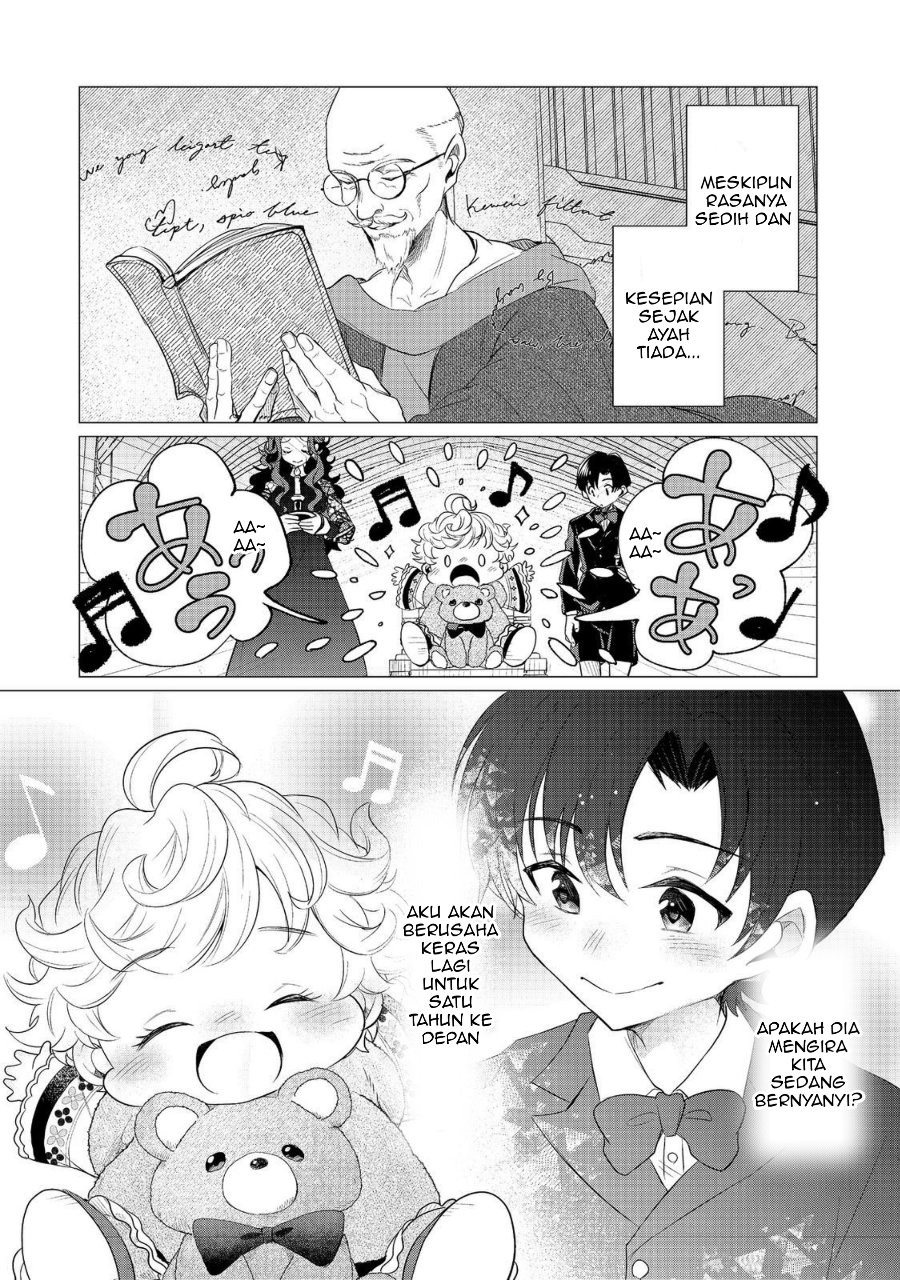 Halaman 20 dari Sofubo Wo Tazunete Iede Kyodai Ni Nin Tabi Haha to No Wakare, Nigiyakana Tabiji Chapter 2