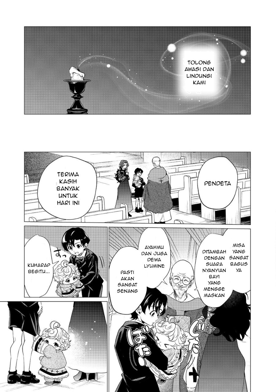 Halaman 21 dari Sofubo Wo Tazunete Iede Kyodai Ni Nin Tabi Haha to No Wakare, Nigiyakana Tabiji Chapter 2