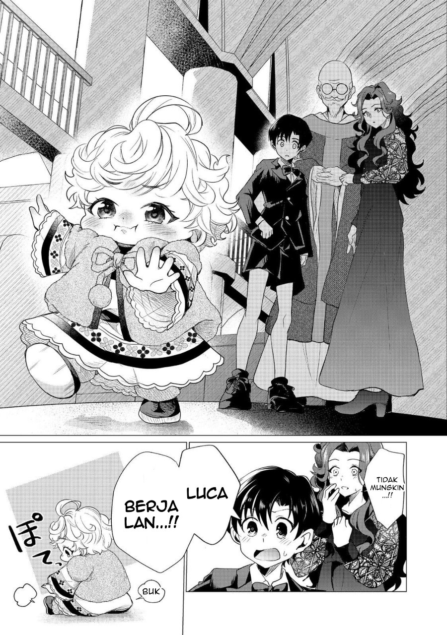 Halaman 23 dari Sofubo Wo Tazunete Iede Kyodai Ni Nin Tabi Haha to No Wakare, Nigiyakana Tabiji Chapter 2