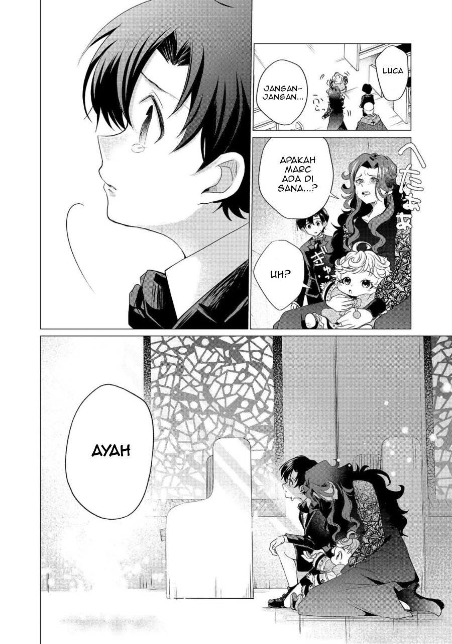 Halaman 26 dari Sofubo Wo Tazunete Iede Kyodai Ni Nin Tabi Haha to No Wakare, Nigiyakana Tabiji Chapter 2