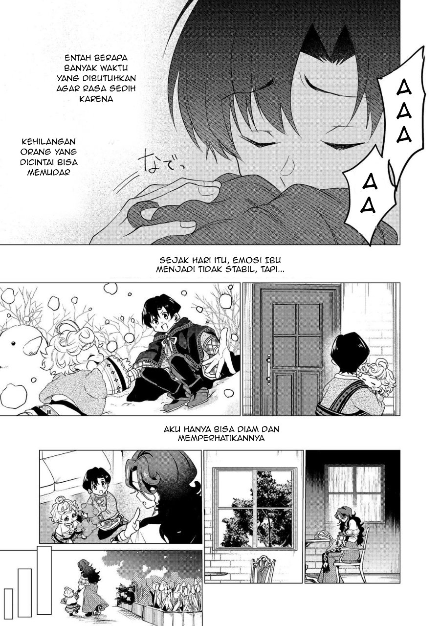 Halaman 29 dari Sofubo Wo Tazunete Iede Kyodai Ni Nin Tabi Haha to No Wakare, Nigiyakana Tabiji Chapter 2