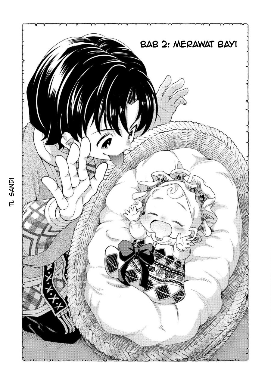 Halaman 3 dari Sofubo Wo Tazunete Iede Kyodai Ni Nin Tabi Haha to No Wakare, Nigiyakana Tabiji Chapter 2